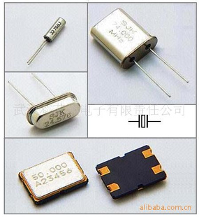 20M进口无源插件晶振
