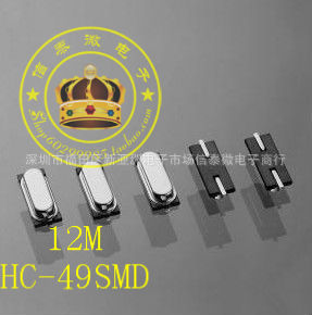 12MHC-49SMDƬԴԭװȫ
