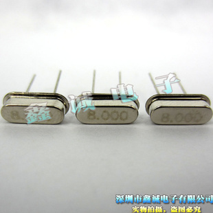 ȫϵֱ徧HC498.00MHZ,Ʒ̸ۣ
