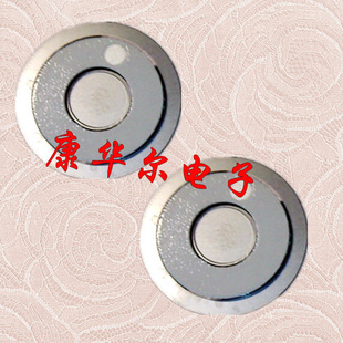 ΢Ƭ,ݻƬ,ʪƬ,T25-17