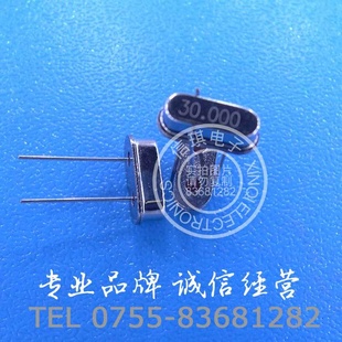 30.000MHzHC49SƷʯӢ30MHZֱװԭװ