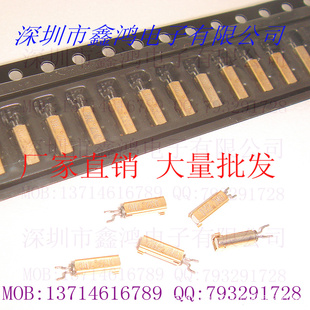 ʯӢƬ32.768KV2