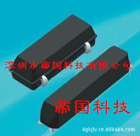 爱普生MC-146、32.768晶振、手机晶振、帝国晶振