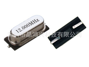 ֱ20.945MHZ߾ʯӢ49S49SMD3225