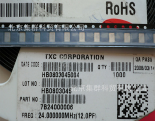 7B24000006