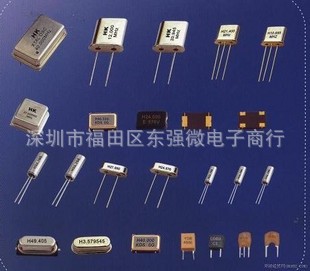 NDKմ澧13.575MHZSMD5032-2