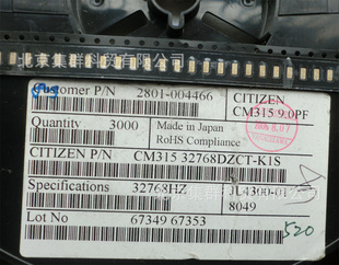 CM31532768DZCT-K1S