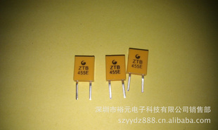 մɾ455E