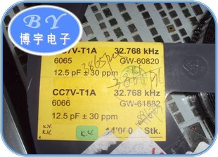 ˲32.768KHZCC7V-T1A