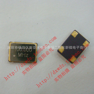 100MHz3.3V7050Դֻ