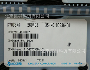 35-XC100336-00