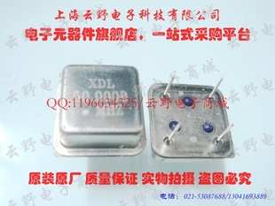 ҰԴXDL3.579545MHZ5X74.5Ԫ