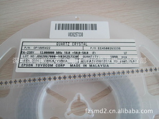 FA-238V12.000000MHZ΢Ƭ