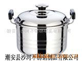 不锈钢美式高锅,不锈钢炊具,家庭用品,日用品