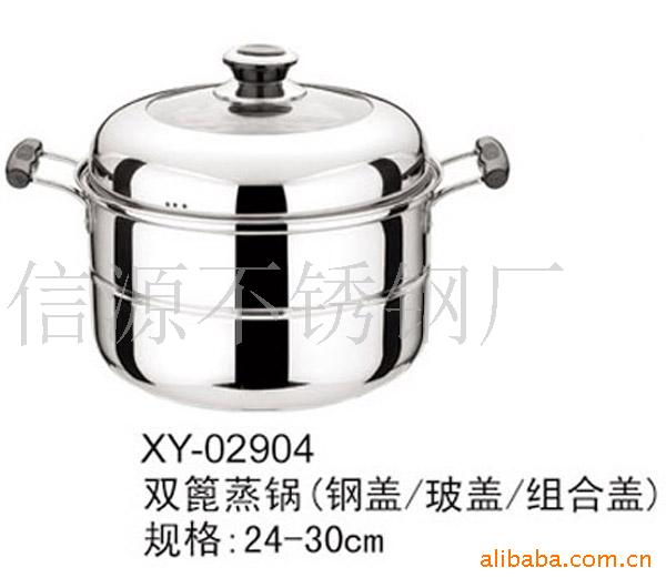 金属制品,不锈钢双毕蒸锅,家居用品