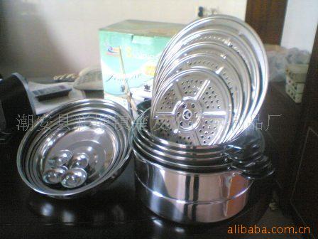 厨具蒸锅,汤锅,电磁炉锅,味斗,反边味斗,面盆