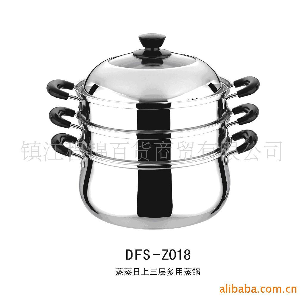 DFS-Z018Ʒ