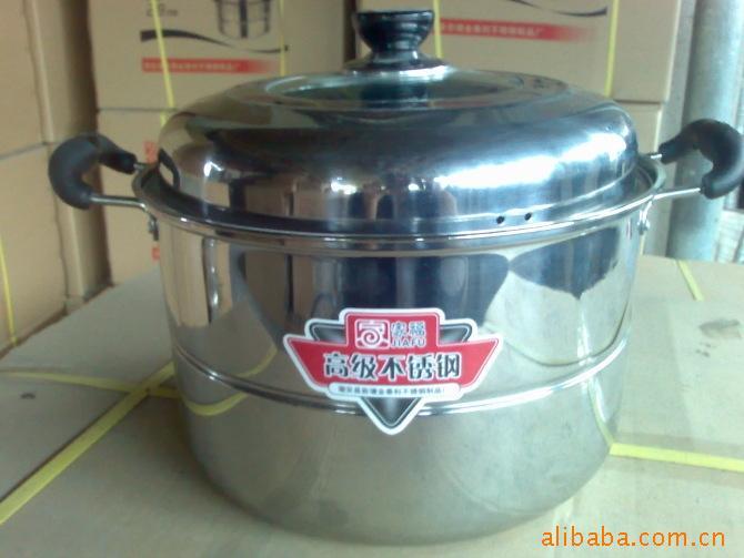 批发彩溏不锈钢蒸锅(单,复底)