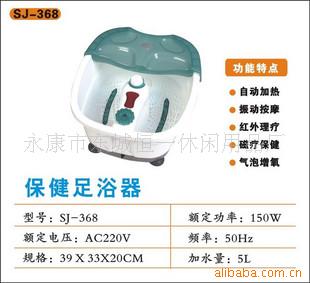 ν368ͣsj-368ԡϴ