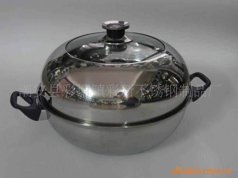 不锈钢汤蒸锅,赠品,礼品(图)