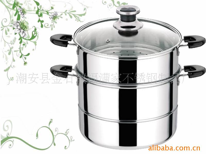 不锈钢蒸锅(双层蒸锅)