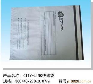 CITY-LINKٴ