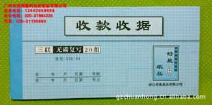 ӡֽѹñӡˢ
