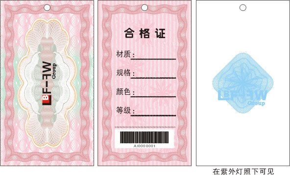 ӫǩ