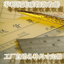 ԾӡˢЭͻ嵥10䶩