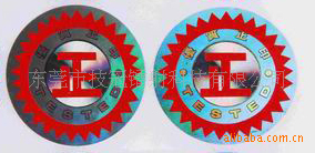 ݸȫϢα̱꣬αǩ۸