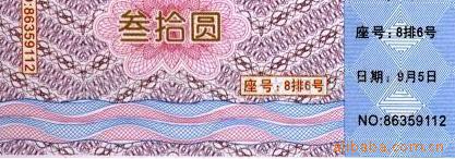 ݷαǩ