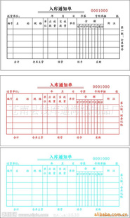 ۵嵥