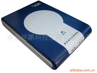 新中新保险二代身份阅读器读卡器(部中标产品)