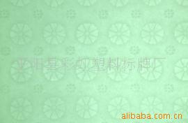 ˮӡααǩ