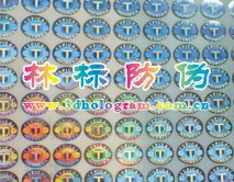 ο̱꣬οʽα̱꣬ǩӡˢ