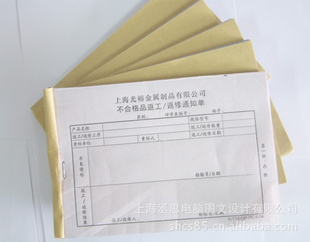 칫ӡˢ칫32칫ư칫