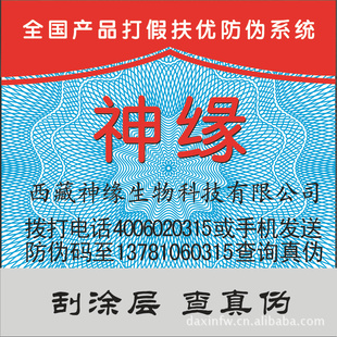 Էαīǩαǩ400αǩ