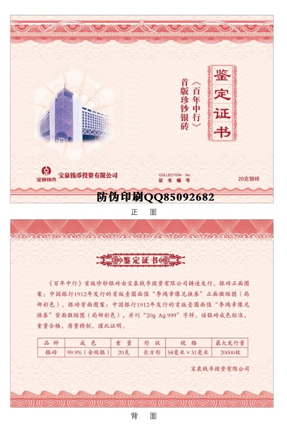 α