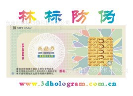 ƷαƷαӡˢӡǩ