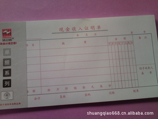 ŵϵ-----ֽ50/35-628