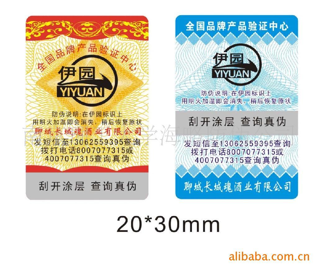 800ѯǩ۸