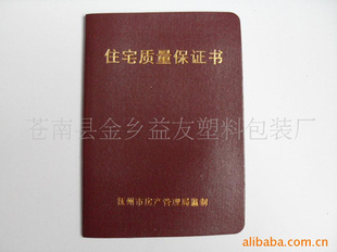 αƤ鹤