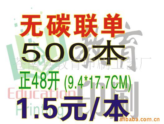 Ƶ굥ݣӡˢ
