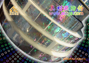ȫϢӡα̱ꡢѶȷα̱ꡢαǩ