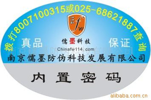 ӡˢɽӷαǩ