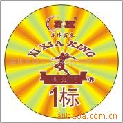 зα̱/Ӽǩ/αǩ(ͼ)
