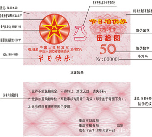 α顢αǩVOIDǩ