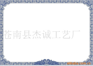 αƷαƷα(ͼ)