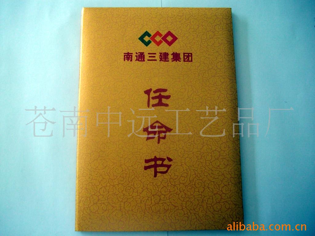 Ƥ顢α顢