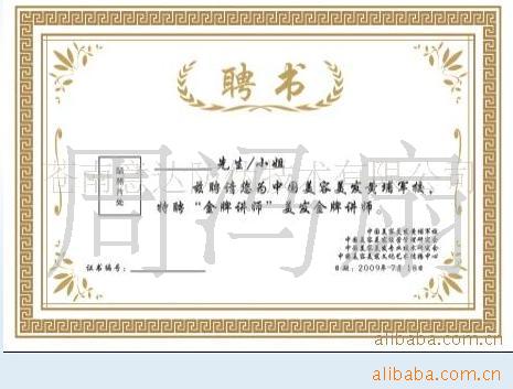 α顢볡ݾ̼д
